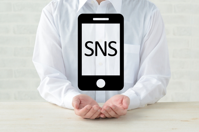 SNSの炎上
