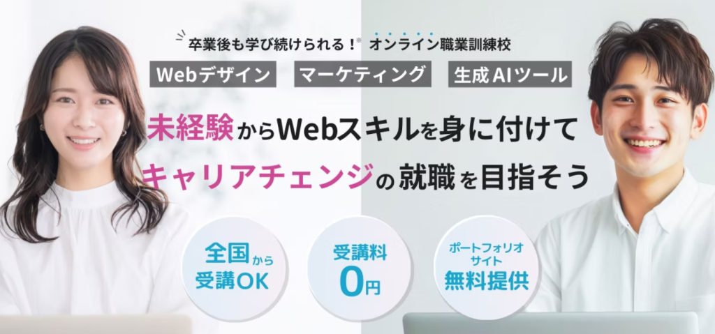 DXアップ