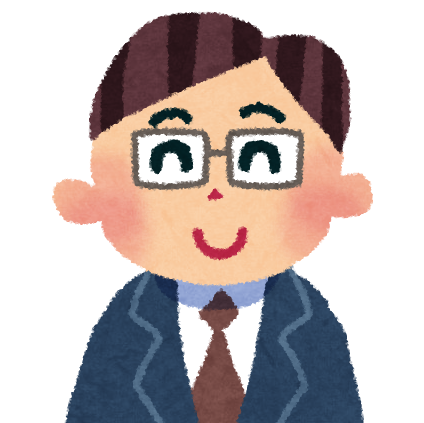 社労士のイラスト