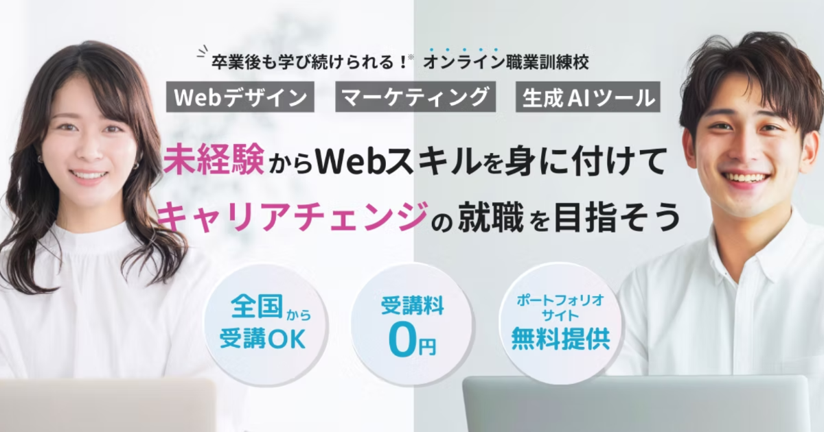 DXアップ