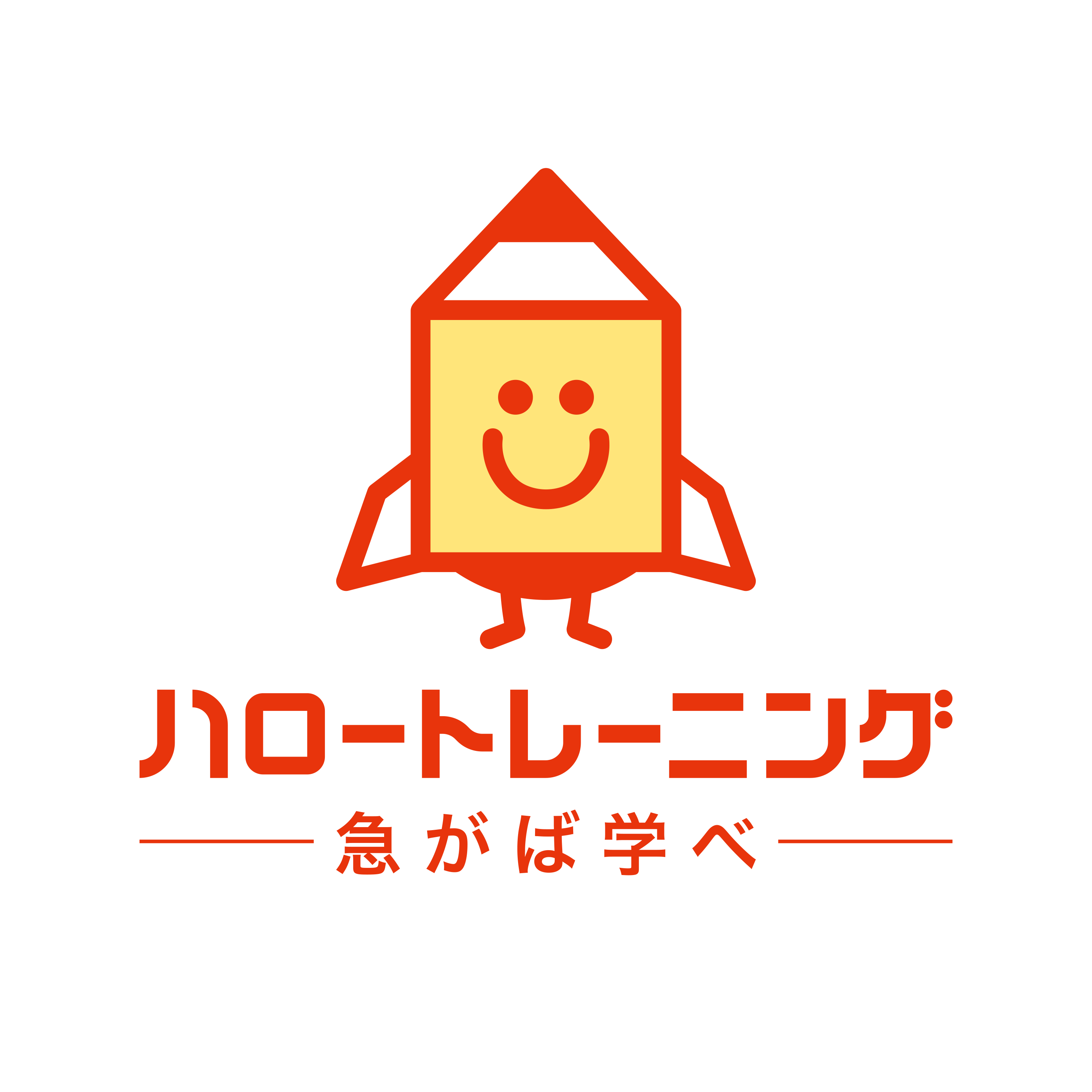 ハロートレーニング