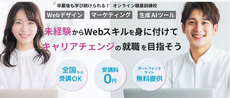 DXアップ