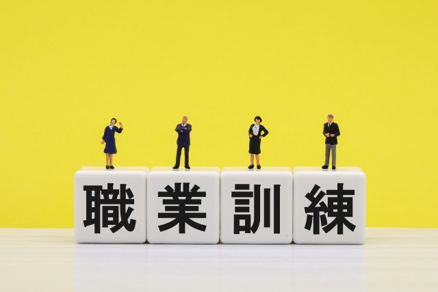 職業訓練をイメージした画像